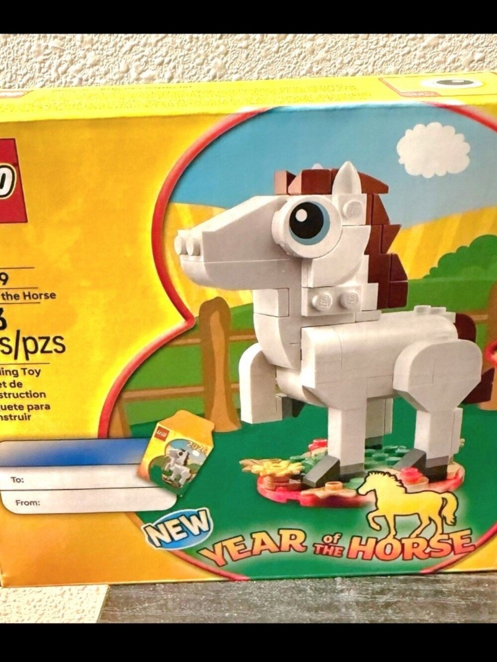 LEGO White and Brown Horse Mini Build with Green and Yellow Base